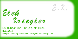 elek kriegler business card